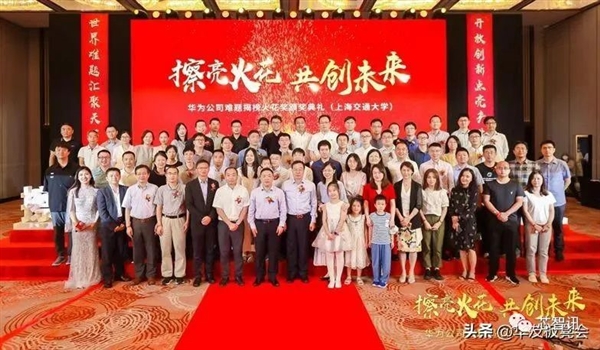 萬字長文,！任正非：華為3年完成13000器件替代開發(fā)