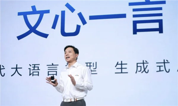中國科技公司創(chuàng)新不易：少BB 多擊掌