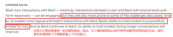 谷歌的“GPT”終于憋出來(lái)了,！但是 也不比百度強(qiáng)多少啊