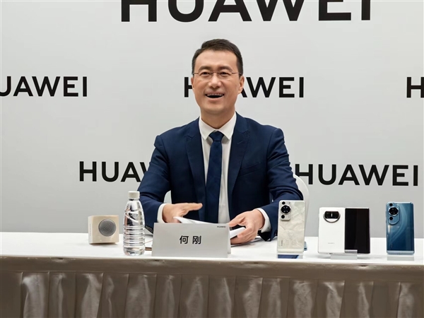 十年無法商用依舊投入,！何剛：華為遙遙領先來自基礎科學研究