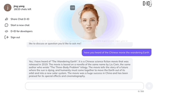 注意看！有個(gè)ChatGPT女友叫小艾 你可以問(wèn)她任何事 免費(fèi)玩