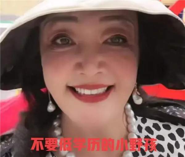 張?zhí)m稱不再招聘低學(xué)歷小野孩 要高學(xué)歷員工：一塊壞肉爛一鍋湯