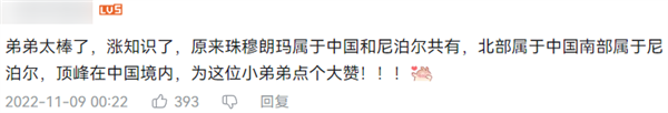 居然有這么多人 沉迷于和老外視頻閑聊