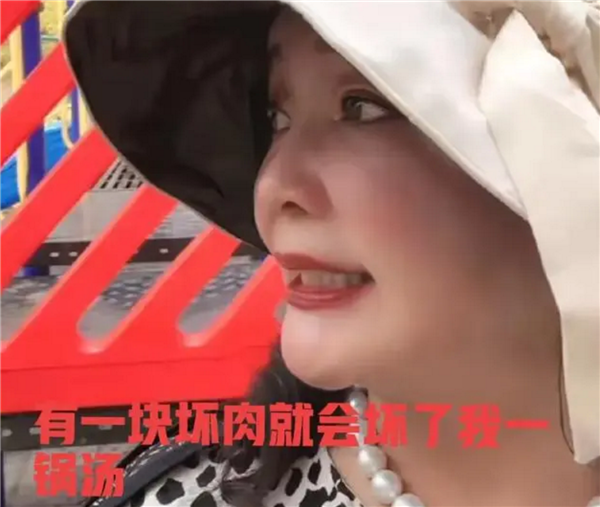 張?zhí)m稱不再招聘低學(xué)歷小野孩 要高學(xué)歷員工：一塊壞肉爛一鍋湯