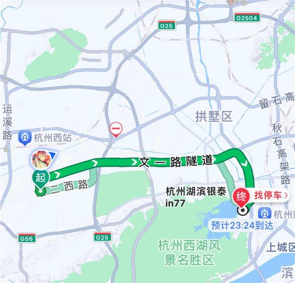 百度的“New Bing”終于來了,！但別高興得太早