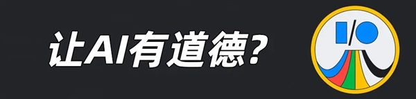 在美國加州 我親眼見到了Google對AI的孤注一擲