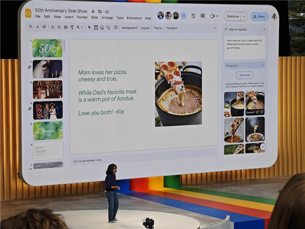 在美國加州 我親眼見到了Google對AI的孤注一擲