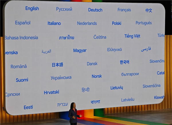 在美國加州 我親眼見到了Google對AI的孤注一擲
