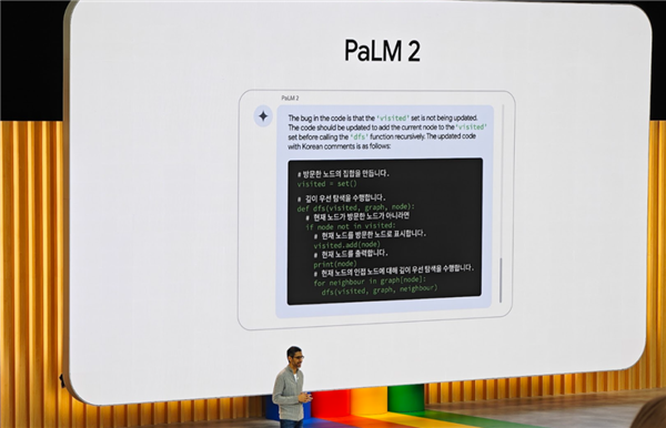 在美國加州 我親眼見到了Google對AI的孤注一擲
