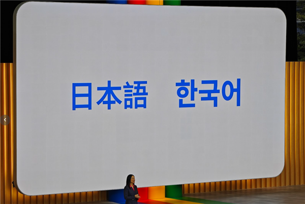 在美國加州 我親眼見到了Google對AI的孤注一擲