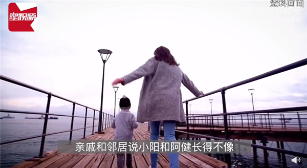 奶奶帶孫子時鄰居反饋“不像他爸”  去做親子鑒定后崩潰：真不是