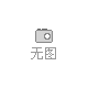 2025第六屆深圳國際膠粘劑及密封劑展覽會(huì)