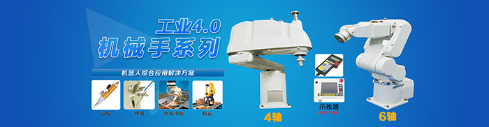 薄利時代,，迎接觸摸屏市場新挑戰(zhàn)