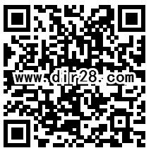 健康杭州市民健康知識大賽抽取隨機(jī)金額微信紅包獎勵(lì)
