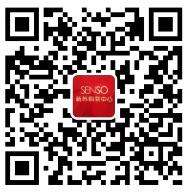 新蘇購物中心SENSO尋找單身狗抽1-52元微信紅包獎勵