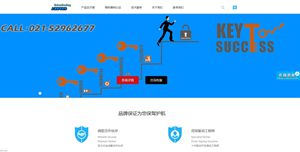 笛可軟件網(wǎng)站縮略圖/網(wǎng)站Logo