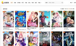 樂淘影視