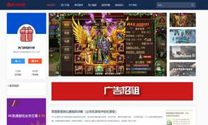 熱門(mén)游戲排行榜