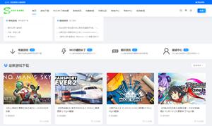 sus游戲網(wǎng)