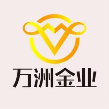 倫敦金交易平臺