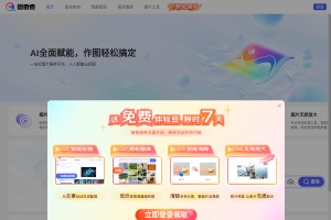 圖查查