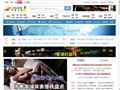 手機之家