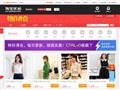 特價清倉淘寶優(yōu)站