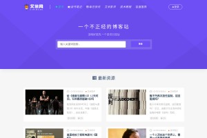 艾米網(wǎng)