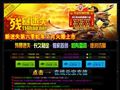 114hao導航