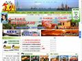 蘇州西山農(nóng)家樂