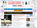 重慶生活網