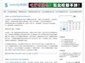 sobody果酒輕飲