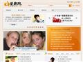愛趣網(wǎng)
