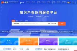 知協(xié)網(wǎng)