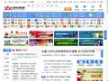 360教育集團(tuán)
