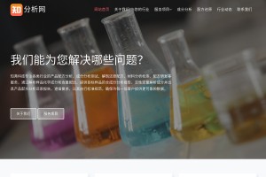 51黃頁(yè)網(wǎng)網(wǎng)站縮略圖/網(wǎng)站Logo