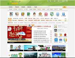 5577我機網(wǎng)