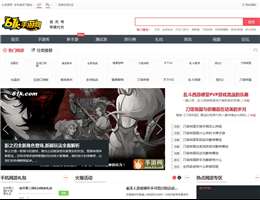 61K手游網(wǎng)