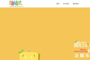 九庫小說閱讀