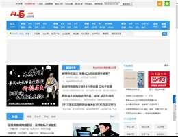 A5站長網(wǎng)