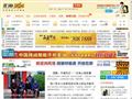 北海365網