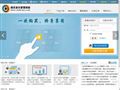 程氏CMS 實(shí)用建站CMS