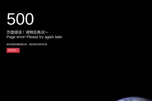 中科知庫(kù)