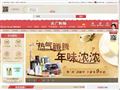 央廣購物網(wǎng)