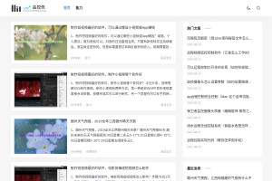 應(yīng)用坊