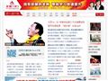 楚天都市網(wǎng)