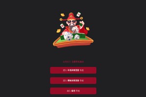 天貓超市優(yōu)惠券