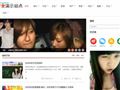 長春資訊信息網(wǎng)