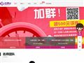 點(diǎn)課臺托福培訓(xùn)機(jī)構(gòu)