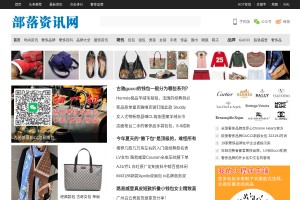 gucci中文網(wǎng)